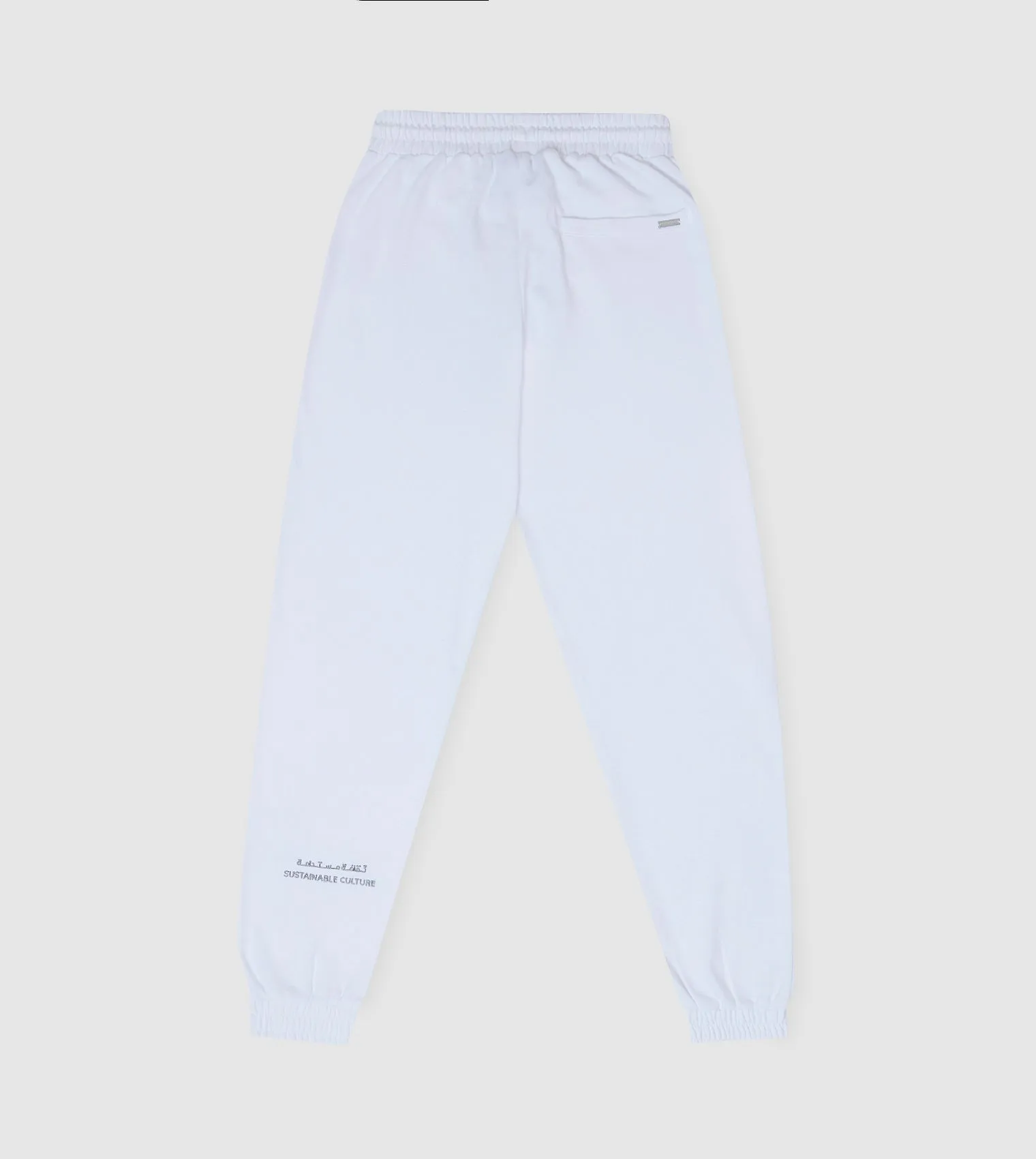 F5 Relaxed Fit Jogger